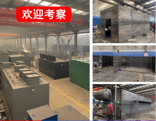 新州镇嘉源通环保：专注污水治理，定制化设备解决全场景需求