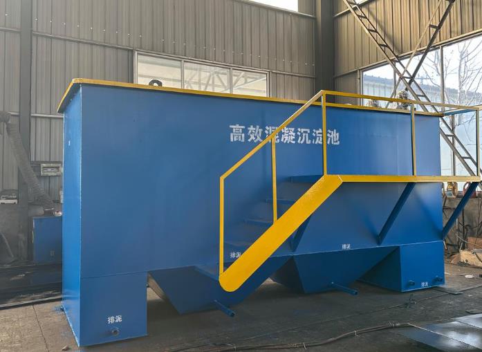 新州镇斜管式沉淀池